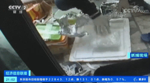 网上最新流行赌博 - 警惕!这10个洗脸误区让你毛孔、黑头不断甚至毁容!