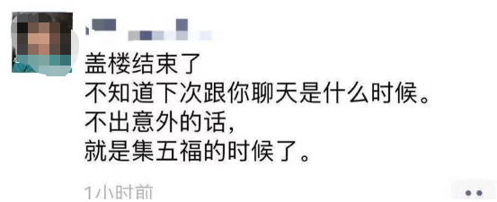 澳门银河攻略·备孕补充叶酸成常识,但这3个细节可不能忽略,小心事极必反