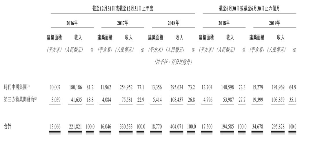 亚博体育推荐 - 女子感冒后一阵猛烈咳嗽 腰断了……