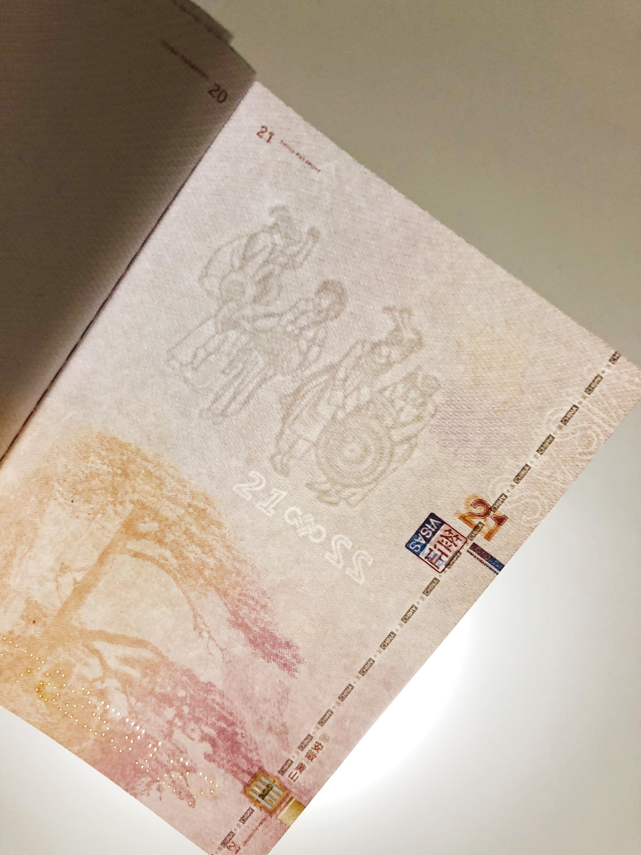 全球护照有几种颜色,你知道吗?