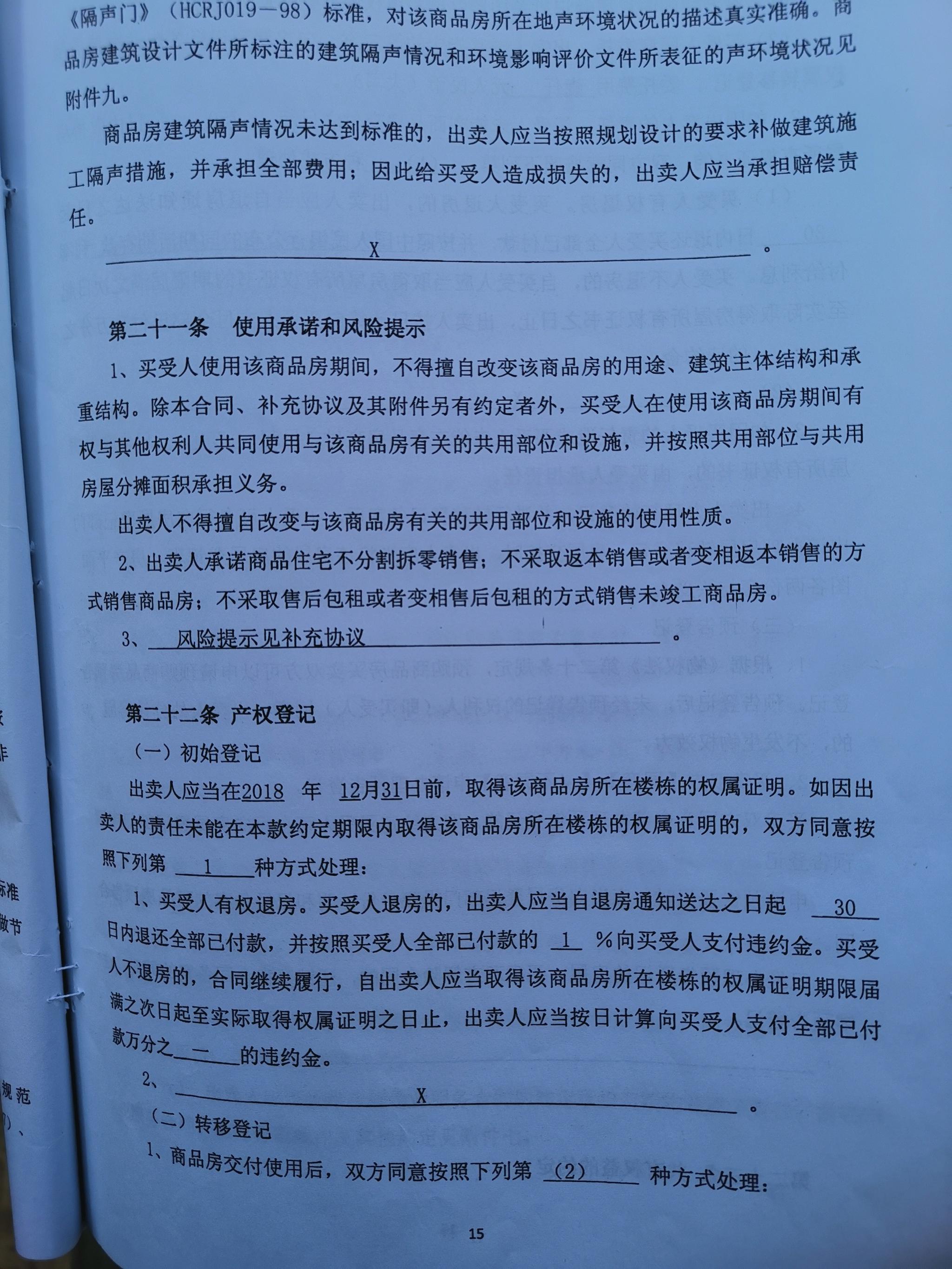 航宇国际在线官网 - 五姐妹四个同时查出甲状腺癌!剩下一个……医生感叹:这件事一定要做