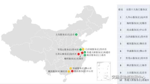 神医下山我只想退婚小说截图4