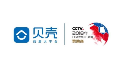 贝壳找房成为cctv2018年fifa世界杯转播赞助商 近日,贝壳找房通过官方