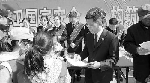 图片新闻|刘星辰|何其伟|大庆市