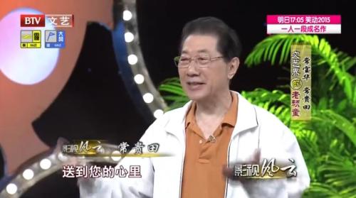 视频截图