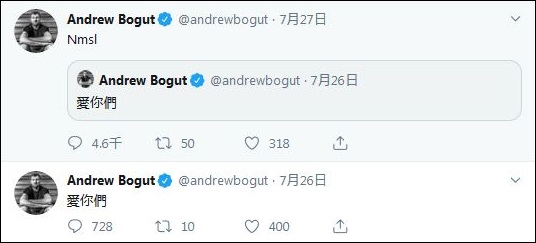 孙杨,澳大利亚 孙杨,澳大利亚