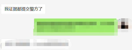 315谈区块链:众人皆韭菜。