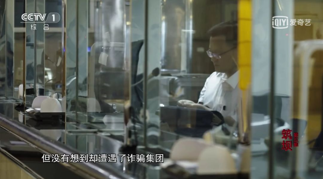 央视这套反贪大片,比美剧好看100倍 央视这套反贪大片,比美剧好看100倍