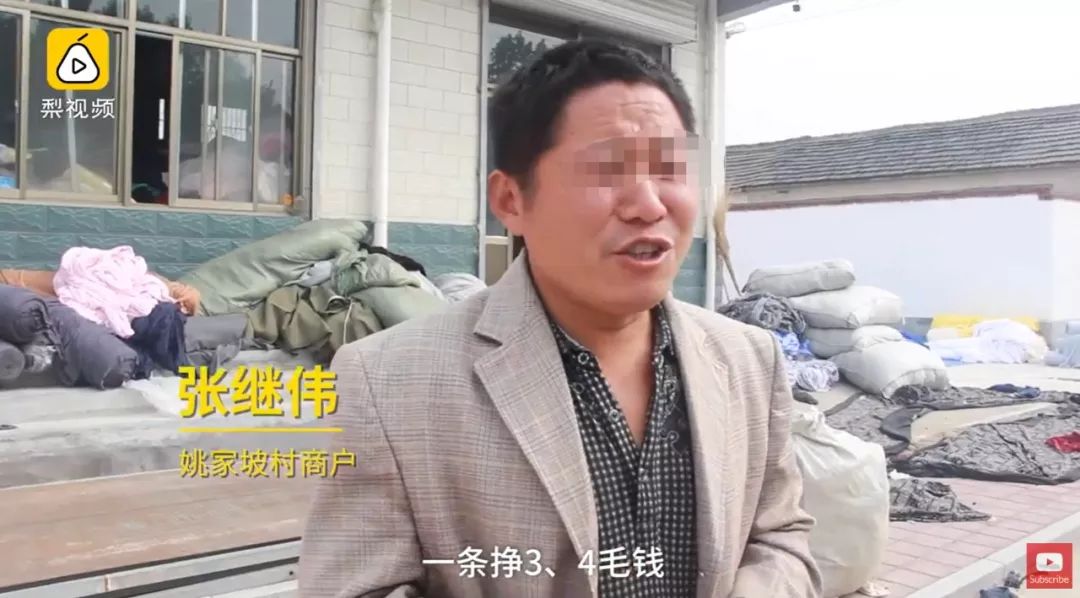 星河投注官网_2019羽联总决赛:中国最大赢家 陈雨菲逆转世界第一夺冠