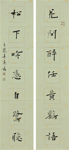 “啸楷”书斋对联受到热捧 扬子鉴藏微拍推专场惠拍