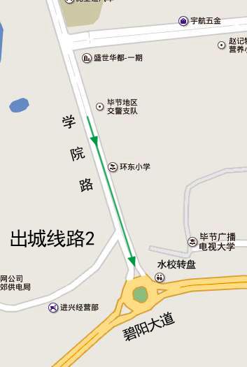 毕节市城区有多少人口