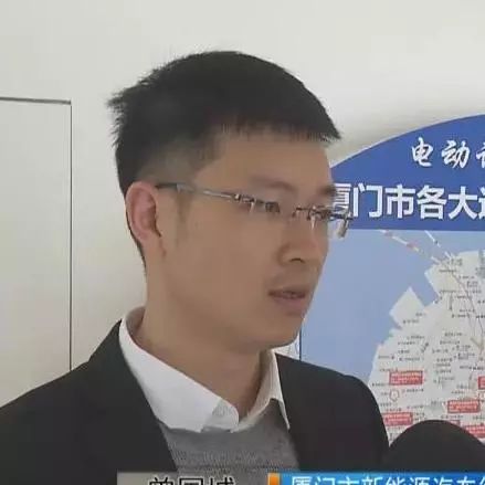 喜中有忧!厦门充电桩建设“井喷”,但还出现了这些问题……