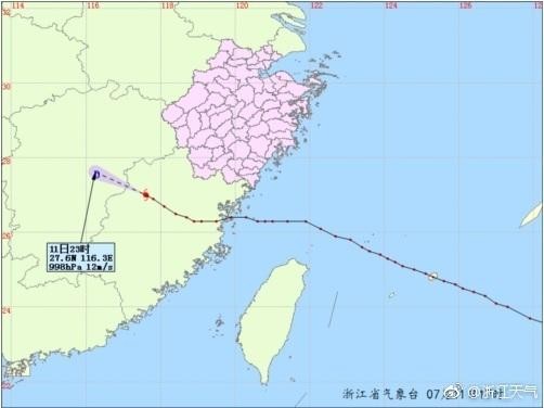 台风“玛莉亚”减弱为热带低压 浙江解除应急响应