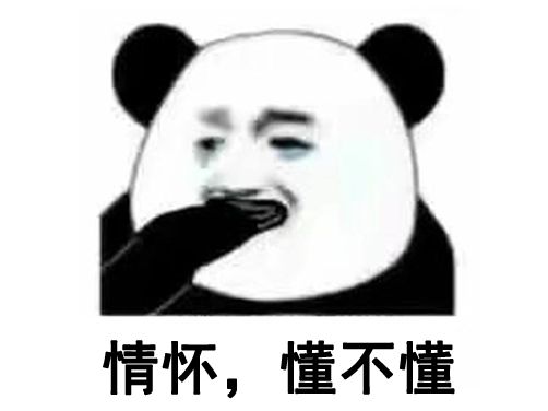 2015年的国产游戏,到了2019年,画质还不如20