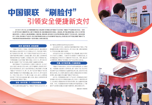 乐橙官网游戏登录-这道菜一上桌,挑食的孩子也会馋,儿子说太香了,一盘根本吃不够
