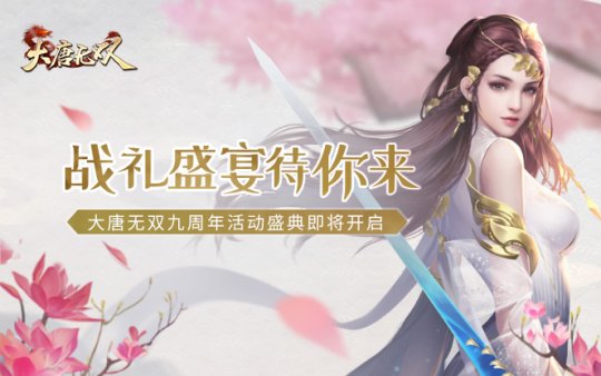 ��Ϸ�±�������4�·Ŵ��У���80��ǰ�Ķ���Ƭ��������Ϸ����ң��ҵ��ഺ��