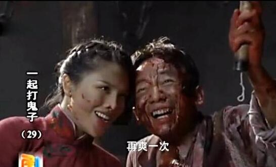 耗资千万的国产抗日游戏,排名超绝地求生,登顶steam全球热销榜!