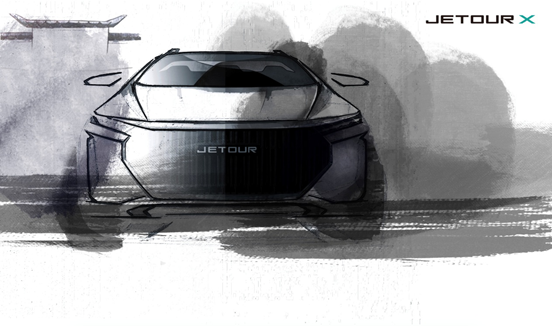 JETOUR X概念图发布，将亮相上海车展