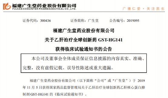 88必发娱乐-百度-小学学过的《江雪》竟然不是柳宗元写的,你信么?我信了!