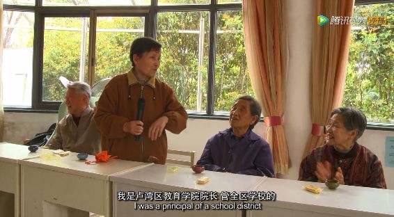 这集值得夸,不仅仅是因为周迅的眼泪 这集值得夸,不仅仅是因为周迅的眼泪