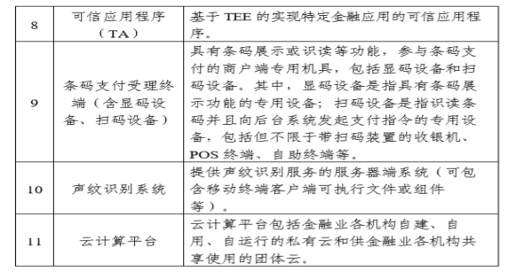 3730葡京,最美“的哥”“的姐”炼成记