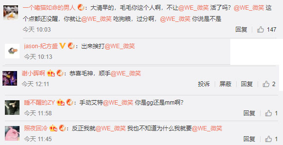 빷Ҹˣ̵LOLȦЩ£ϲһԣ