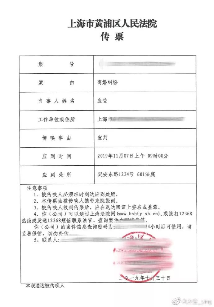 「如意线上娱乐」美国一大学购买中国学生减少险 最高可获赔6千万美元
