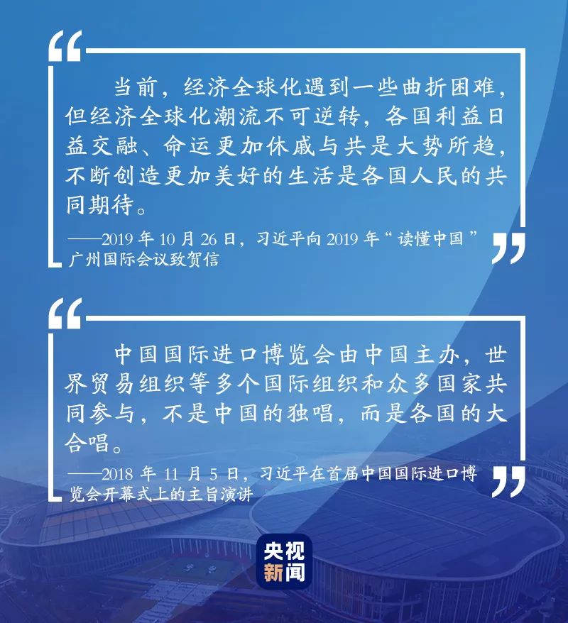 豪彩app安卓版下载-文创与咖啡碰撞,校友咖啡开业啦