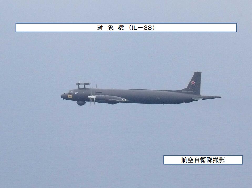图片来源:日本防卫省统合幕僚监部
