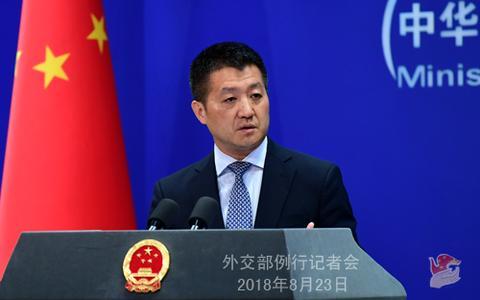 中方回应李香梅记者签证被注销:不存在这个问