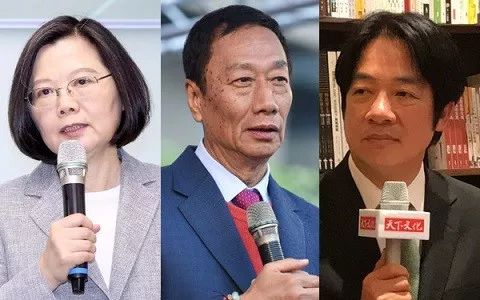 台最新民调:郭台铭支持度完胜民进党参选人蔡