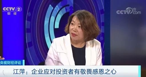 扇贝又死了?獐子岛最缺的是心存敬畏 今日沸点 扇贝又死了?獐子岛最缺的是心存敬畏 今日沸点