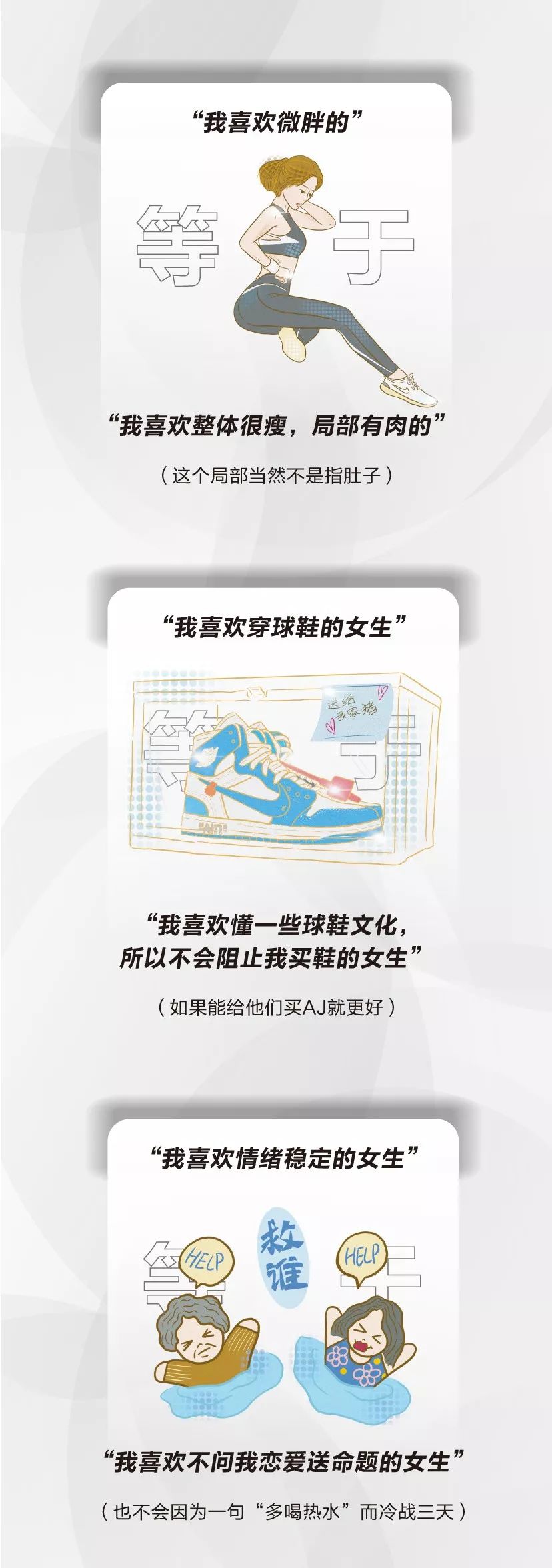 男人说喜欢女孩素颜,意味着什么? 男人说喜欢女孩素颜,意味着什么?