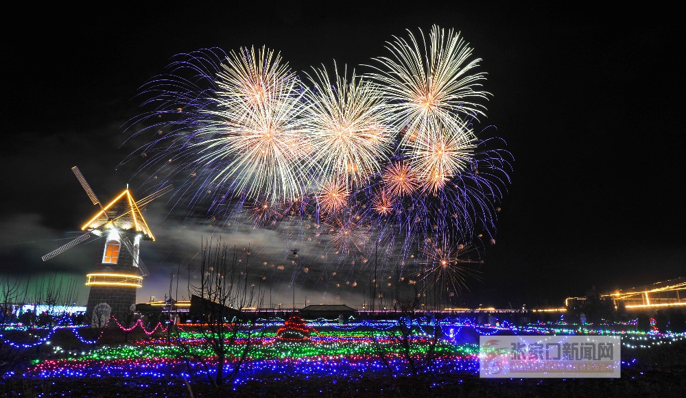 张家口市元宵节激光音乐焰火晚会激情上演