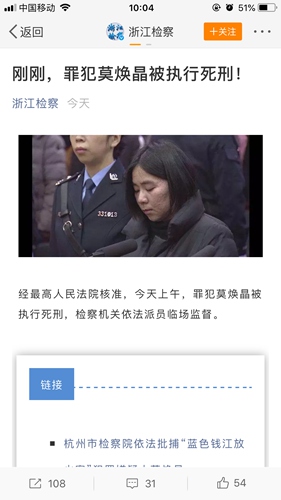 家政易游娱乐- 易游体育官网- 易游体育APP加盟费