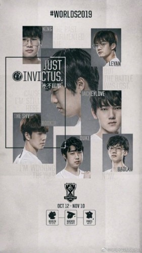 2019lol全球总决赛S9赛程时间 IG明日首发！英雄联盟S9八强赛阵容名单直播观看地址