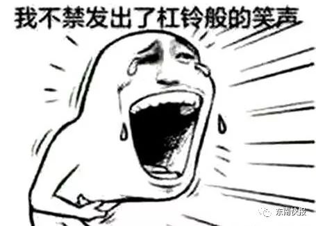 不好意思真的没忍住啊