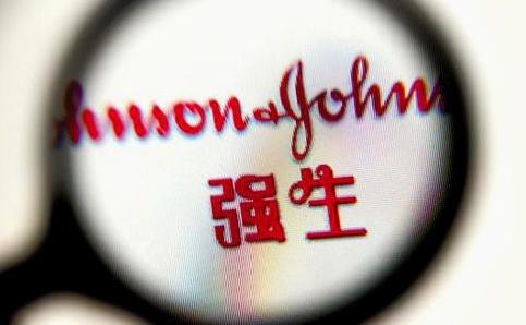 阿片药物最新消息 7272-icuacrz9262473.jpg