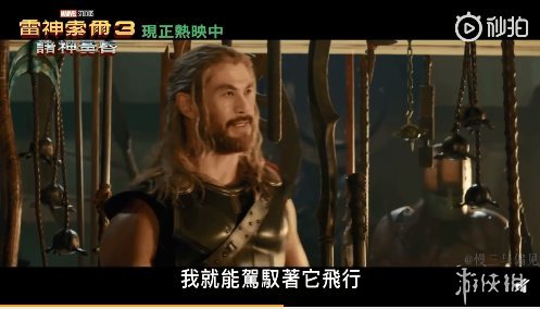 网友将徐锦江用AI换脸到雷神海王 相似度令人震惊!