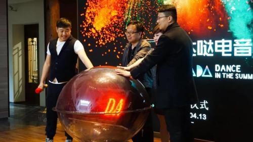 2018年电竞酒店分析报告IM电竞-IM电竞官网入口__注册即送高额体验金