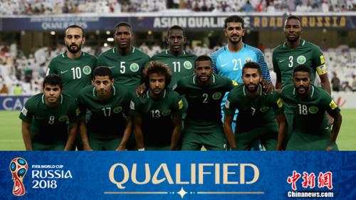 世界杯32强巡礼之A组沙特阿拉伯:不可忽视的亚洲力量