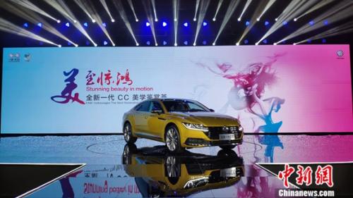 全新一代CC再次刷新中国消费者心目中“最美大众车”的形象