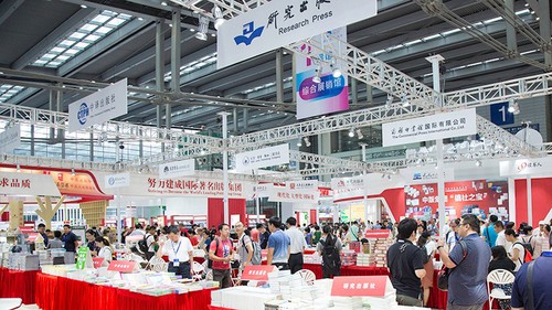 时隔22年,这个展会再来深圳!有啥新变化?(图1)