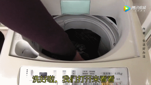 洗衣机脱水时加上这个,效果瞬间翻倍!__财经头条