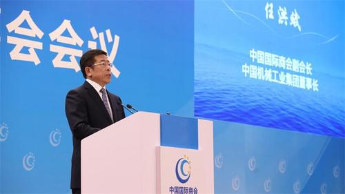 任洪斌。图片来源:中国机械工业集团有限公司官网。