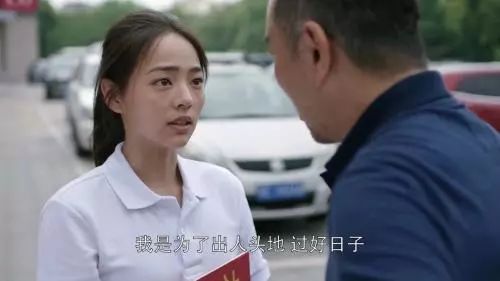 《都挺好》大结局，这部热门剧都教会了我们什么？