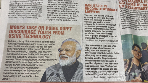 玩游戏再也不用坐牢了!为迎接暑假到来,印度撤销绝地求生禁令!