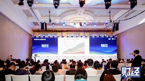 通进投注网·新华国际时评:打造科技创新合作的“金砖典范”