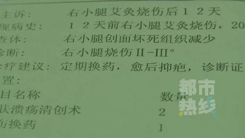 亚洲城客服热线 靳东人设“崩塌”,原来不爱说话的吴秀波才是实力圈粉的中国萌叔!