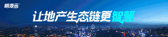 恒升娱乐场官网网站,工信部:持续深化人工智能、区块链、物联网等技术创新与产业应用